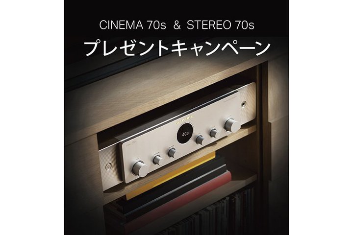 }cAuSTEREO 70svuCINEMA 70svw҂AudioQuestHDMIP[uv[g