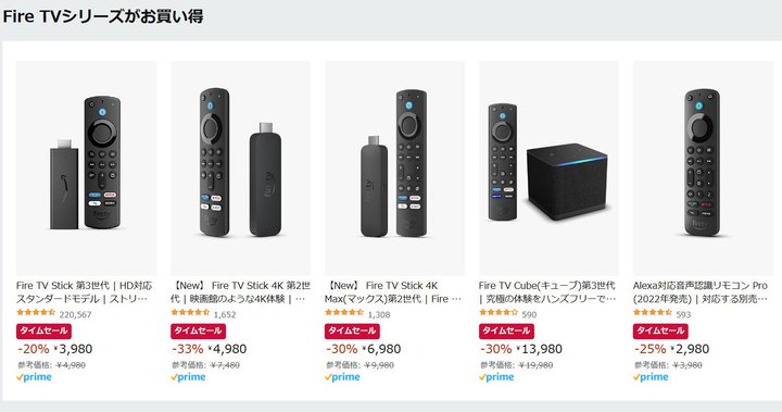 AmazonVSALEAFire TVV[Yő6,000~ItŔ̔I