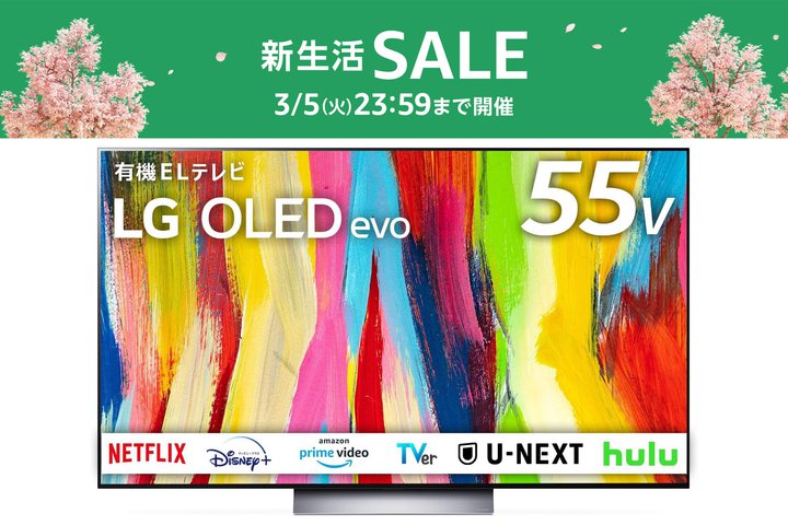 AmazonVSALEALG4KL@ELerő26ItB\j[/OU/nCZX/TCL4Kter