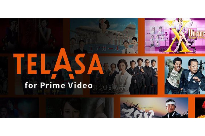 Prime VideoTELASA`loBz200~3ԗpLy[