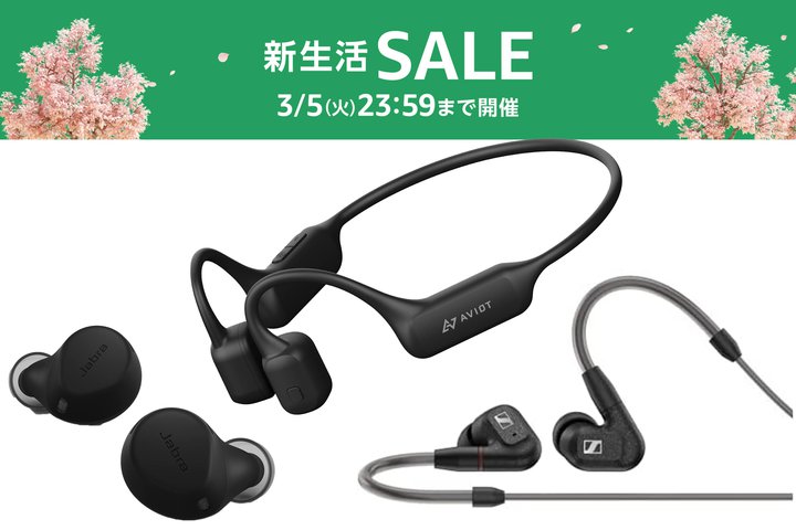 AmazonVSALEA30ȏIt̒ڃCzڔISCXLf