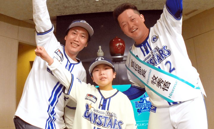 nCZX`̃xCX^[YqIAhbLS͏iЉőʂ