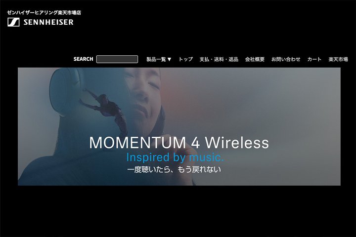 [nCU[AyV3/1E20ʃZ[X^[gBʌ̔zACe