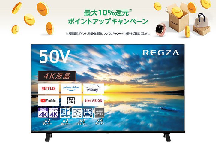 AmazonVZ[A4Ker|CgAbvŎ~I vZĂ݂