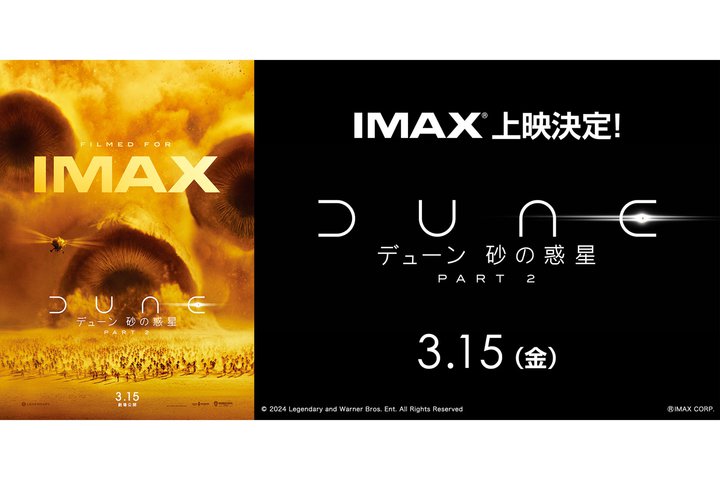 POXVl}YIMAXVA^[Awf[ ̘f PART2x9ss3/15JB3/8-10Ősf