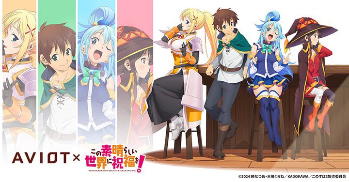 AVIOTAAjŵ΁xR{SCXB110̃{CX^Auo炵_̉́vTCD