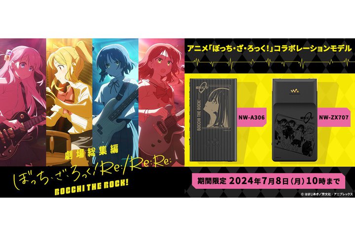 \j[AwڂEEIxR{EH[N}2̎󒍔̔JnB{21LXgo̐zM