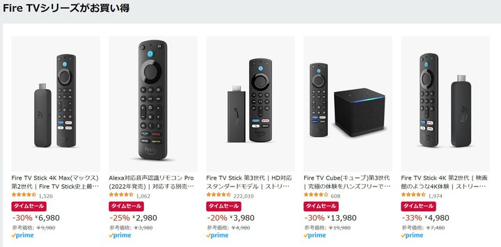 yAmazonZ[zFire TVV[YEcho BudsȂAmazonfoCXő54%ItɁI