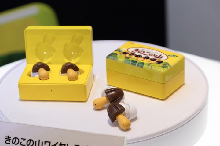 ĝhhXEB[̊xBû̎R CXCzv3/26Nt@Jn