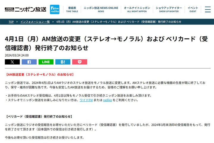 jb|AAMXeIIB4烂m