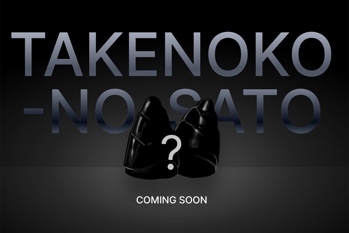 û̎R CXCzvBû̗vő2eH eBU[摜J