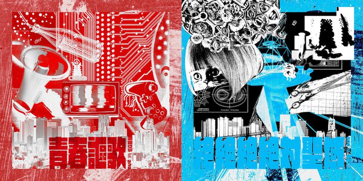 ymoraAj\TOP10z&̂̉fwffffx̂WNCI