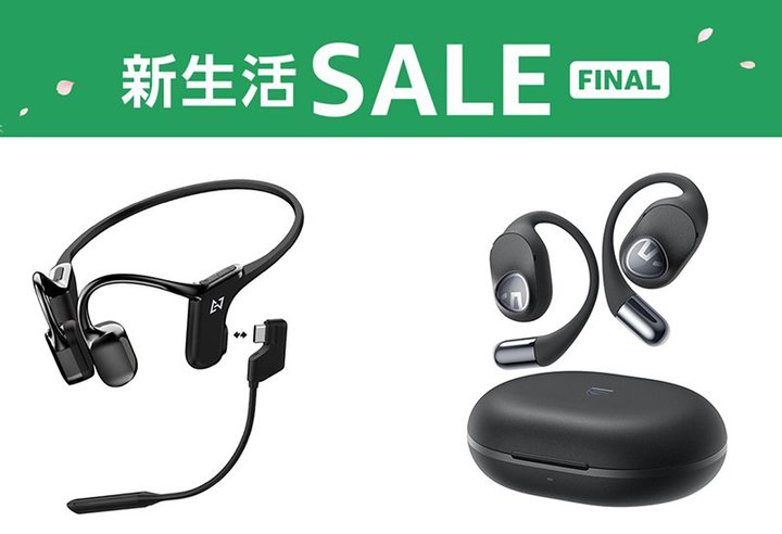 b́gȂ璮hCző41%OFFIAmazonuVSALE FINALv