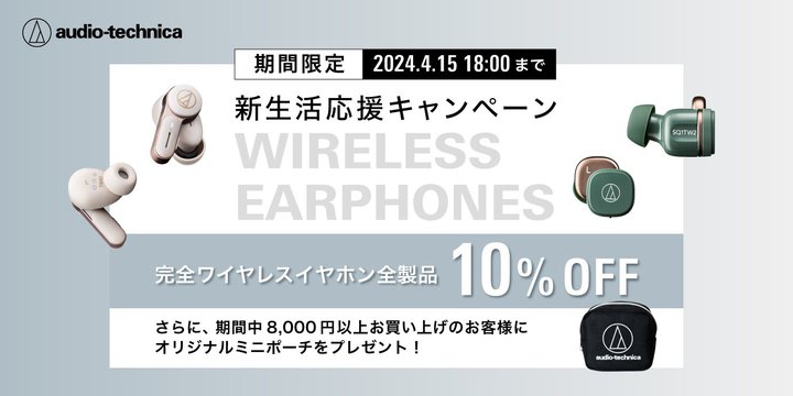 I[fBIeNjJASCXSi10%It́uVLy[v