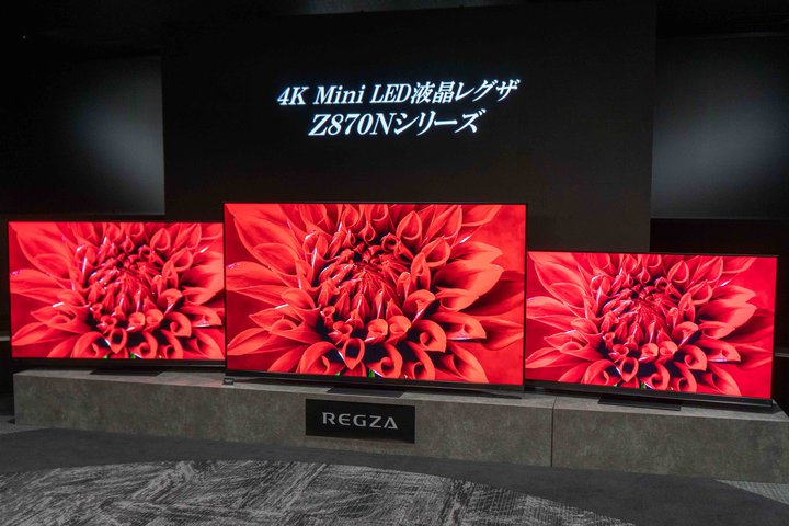 REGZAAMini LED^CVtgڂ̃nCGhE4KteruZ870NvBghV@\