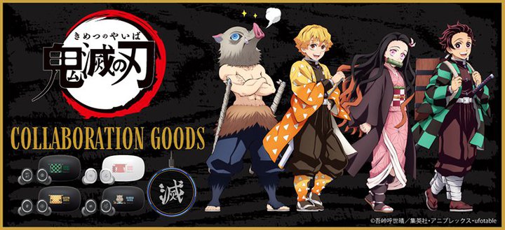 IL[AwSł̐nx1eR{TWSBYY^Hq^P^ɔV̑S4@