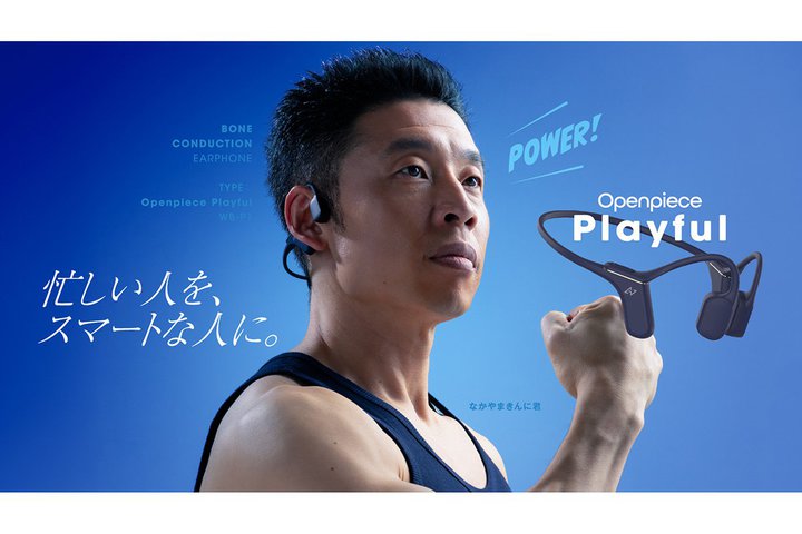 up[[[[[IvȂ܂ɌNR{`CzAAVIOT甭BV^{CX