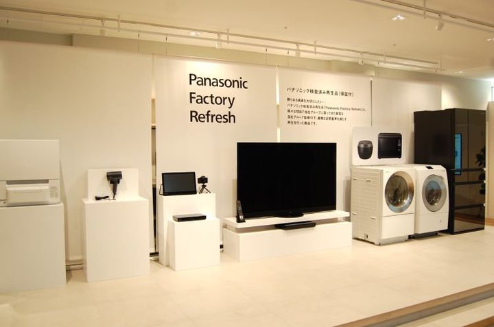 pi\jbNAĐƓd̔10JeS[Ɋg勭BTXeiuȎЉɍvƓd̏zXL[\z