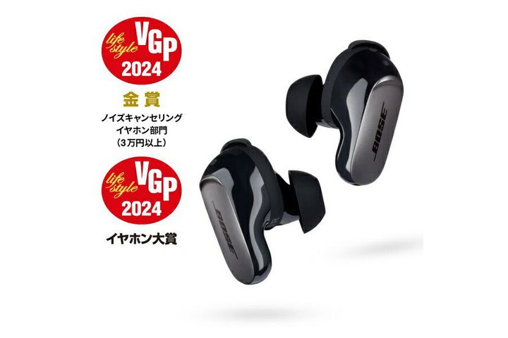 BOSE̊SCXCzuQuietComfort Ultra EarbudsvyVłBԌN[|ƃ|CgAbvΏ