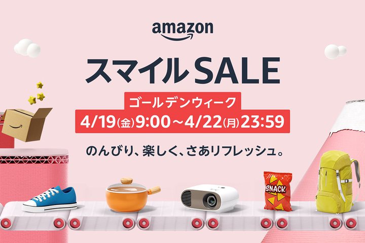 JÁuAmazonX}CSALEv4199BZ[iOJ