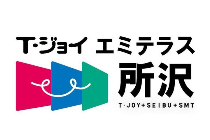 IMAX[U[ْaBuTEWC G~eXv9I[v