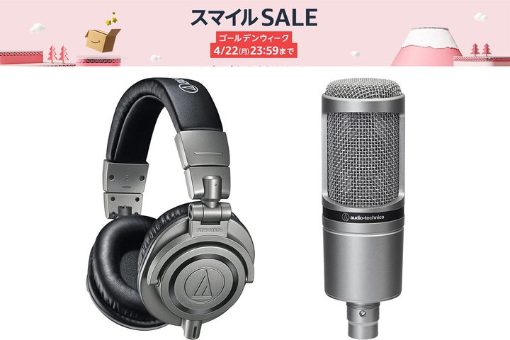 yAmazonX}CSALEzI[fBIeNjJ̃wbhzA}CNIő30ItŔ̔