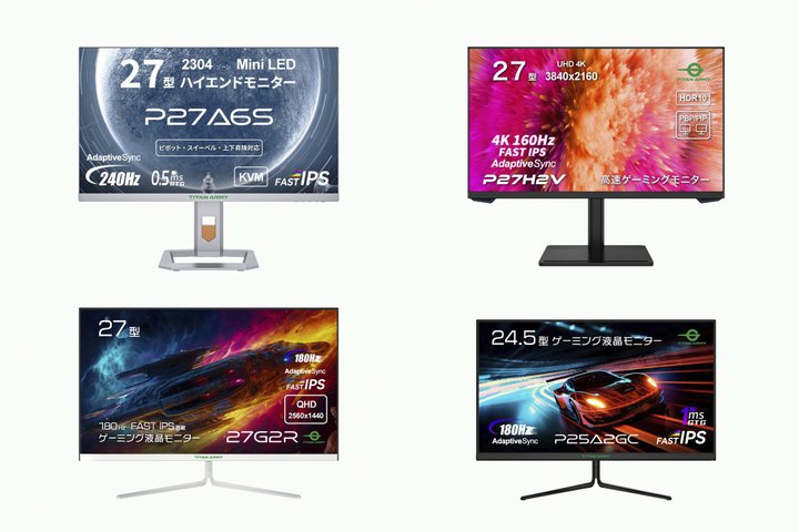 Titan ArmyA~jLEDtڃf4KΉfȂǃQ[~Oj^[4@