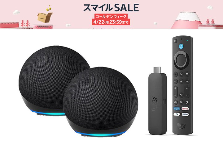 yAmazonX}CSALEzFire TVV[YEcho dotXs[J[ȂAmazonfoCXZ[ɁI