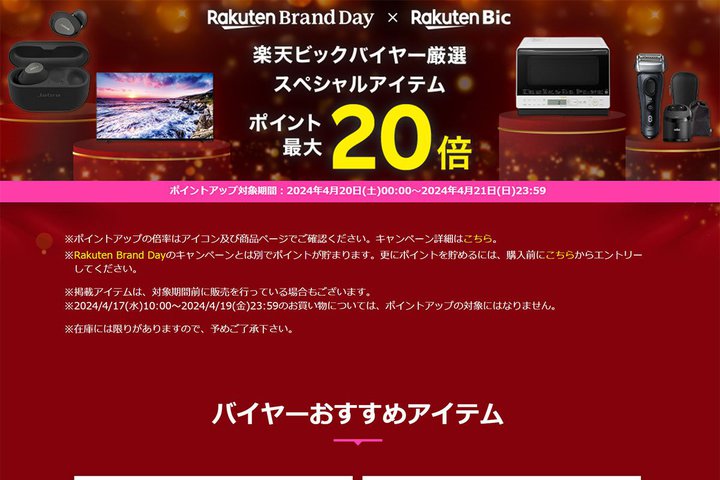 yVuhf[ABOSẼCXwbhzJabraSCXCz|Cg20{