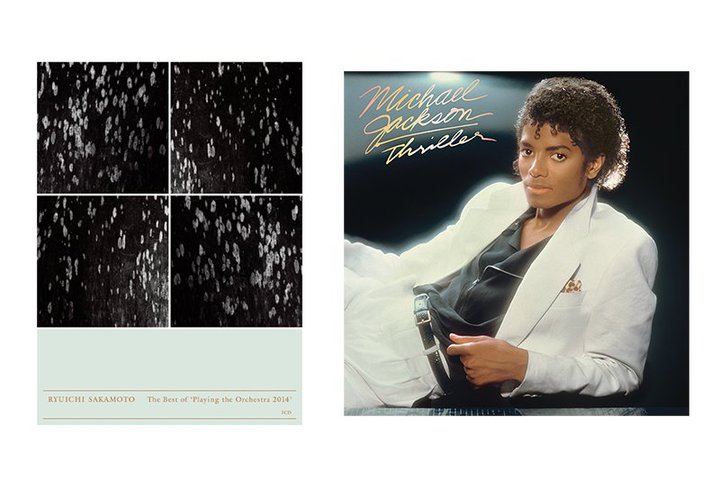 moraA{}CPEWN\ȂDSD460^Cgő80It́uĂDSDՂ 2024v