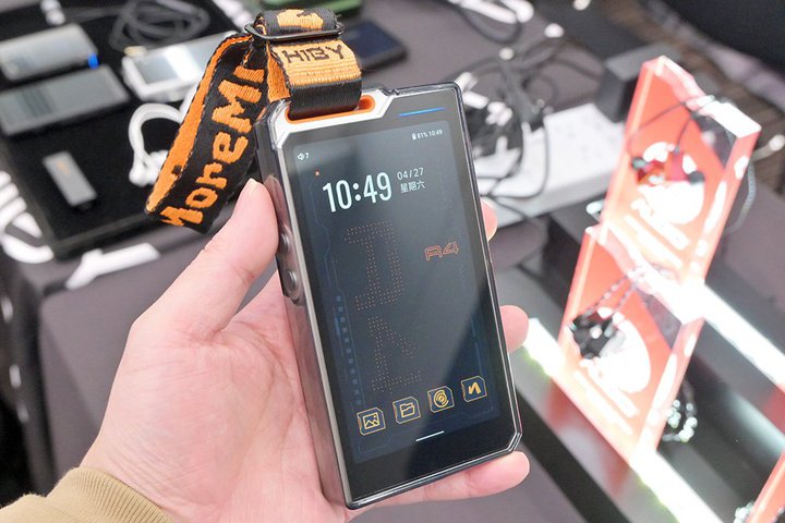 wbhtHՁAEghAɂĂHHiByVDAPuR4v^LotooƎ̃CXM@J