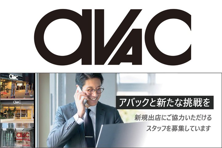 z[VA^[XuAobNvAionł̐VX܃X^btWvWFNg