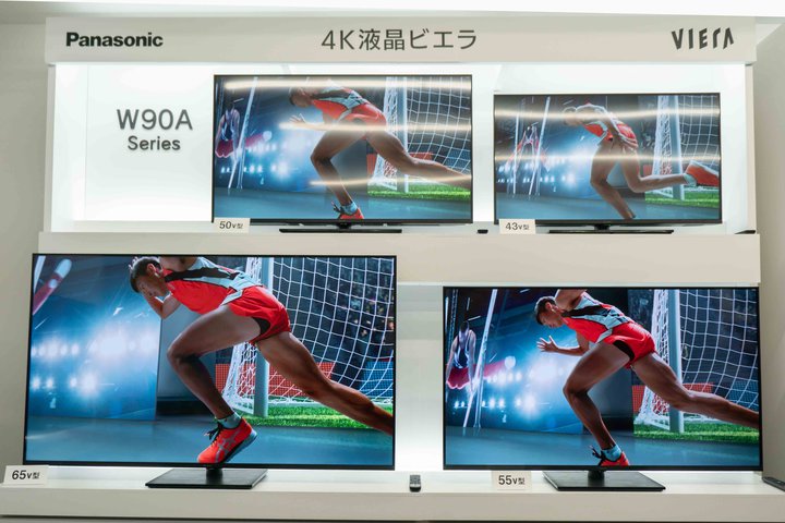 pi\jbNAFire TV OS4KtrGEʋ@uW90AvBobNCgZp啝i