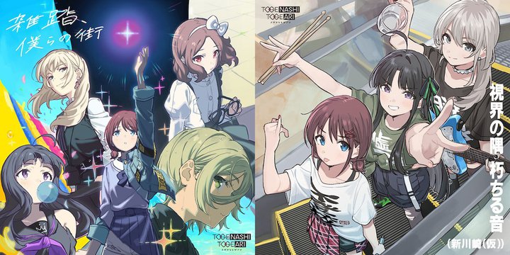 ymoraAj\TOP10zANZSJwK[YohNCxɁg܍hꂽlAoI