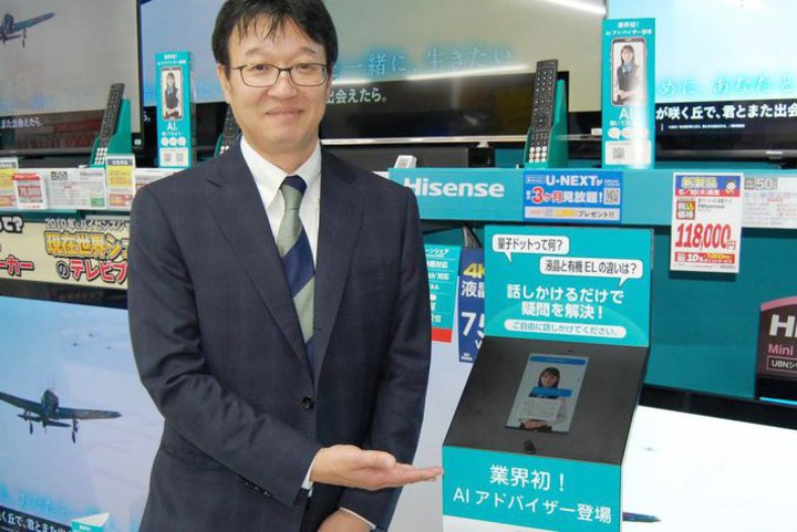 nCZXWpAƊEuAIڋqAhoCU[vBAIT[rXŃer̎ɑfK؂ɉ