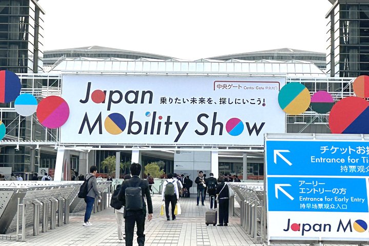 JAPAN MOBILITY SHOWA10/15-18܂ŖbZɂĊJÁBCEATECƕ