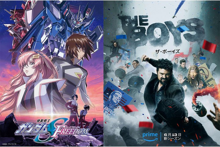 Prime VideoAw@mK_SEED FREEDOMxȂ6zMBwUE{[CYxwo`FbexŐVV[Y