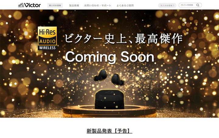 rN^[Agjōh̊SCXCzViߓ\