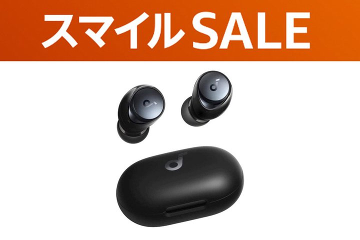 yAmazonX}CSALEzAnker̊SCXuSoundcore Space A40v1~ȉ