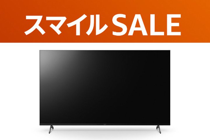 yAmazonX}CSALEz\j[75^4KterZ[BʃfɁI