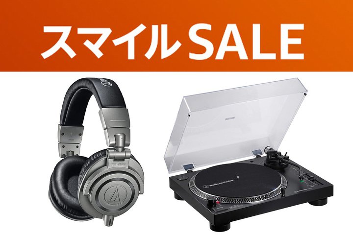 yAmazonX}CSALEzI[fBIeNjJ̃wbhzA^[e[uɁI 