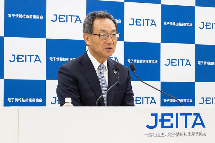 JEITAVɃpi\jbN̒ÉGACBAIp̍ۃ[ÂȂǏd_ڂ\