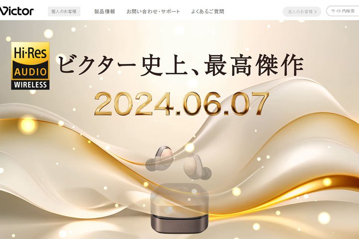 rN^[Agjōh SCXCz67ɔ\