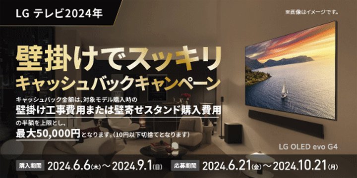 LGAǊ|pő5~LbVobÑLy[BL@ELer4V[YΏ