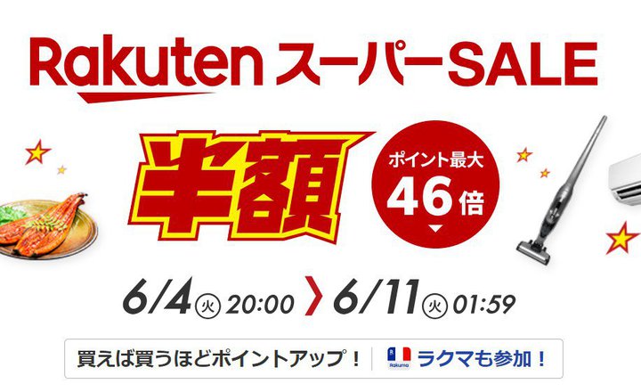 uyVX[p[SALEv50^4KtrGقڔzB2A{18