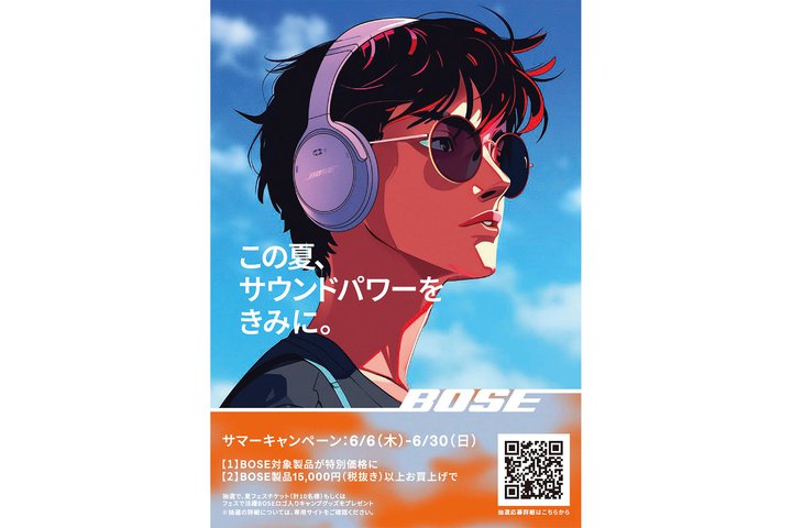 {[YAătFX`PbgIWiEAEghAObYLy[BΏۓX܂łɔ