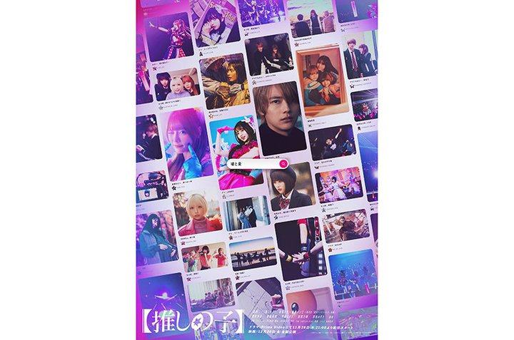 ʃh}wy̎qzxPrime Video11/28EƐzMB҉f12/20ɑSJ