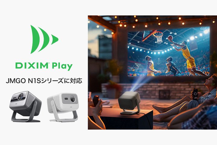 erԑgAvuDiXiM PlayvJMGO gN1SV[Yh 2@ɑΉ