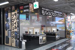 hoVAkibaAgāEGāE̊łhoCvWFN^[R[i[ɑ傫Ȏ艞