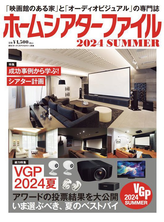 wz[VA^[t@CxŐVAJnIVĩr[肾